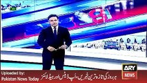ARY News Headlines 21 March 2016, Preparation of 23rd March Ceremony in Islamabad