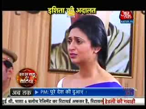 Pallavi Ne Di Ishita Ke Khilaf Gavahi Jisse Sunn Ishita Ko Laga Shock 9th February 2016 Yeh Hai Mohabbatein