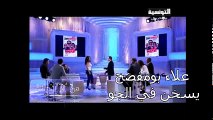 تحرش جنسي مباشر على قناة التونسية قناة علاء الشابي ملك الفضا