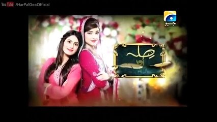 Sila Aur Jannat Episode 68