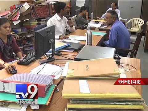 Failed to regulate biometric attendance, GU to install face detection for employees - Tv9 Gujarati