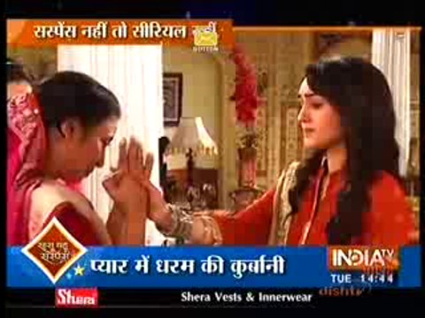 Durga Ne Ki Meera Se Talak Lene Ki Vinti Jisse Meera Ne Karvaya Dharam Ke Pass Talak Paper Par Sign 9th February 2016 Saath Nibhaana Saathiya