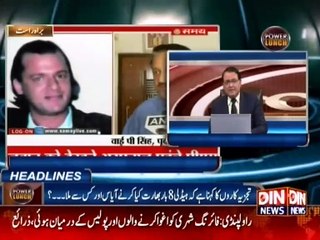 Indian Sazish David headley ki Asal Khani He kya Janiye