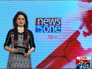 NewsONE Headlines 5PM, 9-February-2016