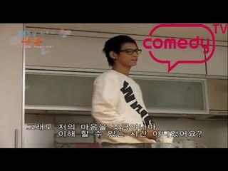 [나는펫 시즌1] eps8