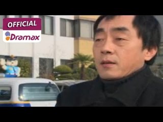 [대박인생] eps8-2