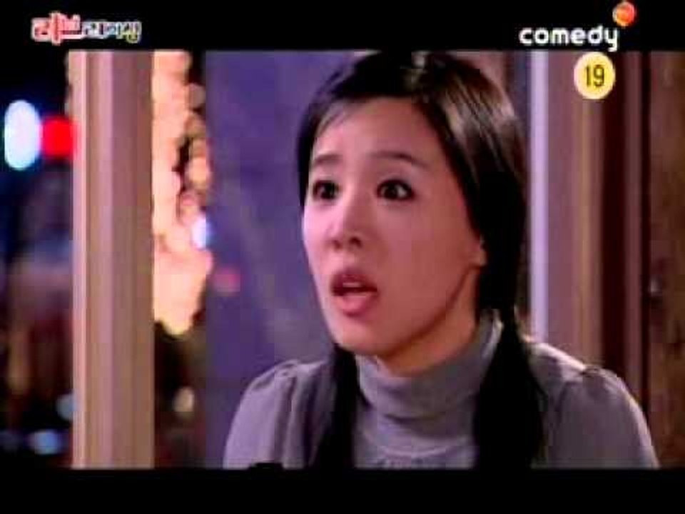 [러브레이싱] eps4-2