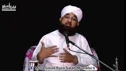 Allah ki MakhlooQ ka Bhla karo wo tm pe reham kary ga by Allama Saqib Raza Mustafai