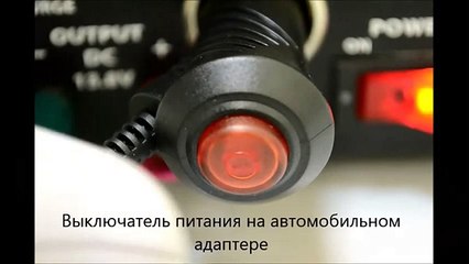 Prology iScan-3000 - -3010 - -3020 радар-детекторы