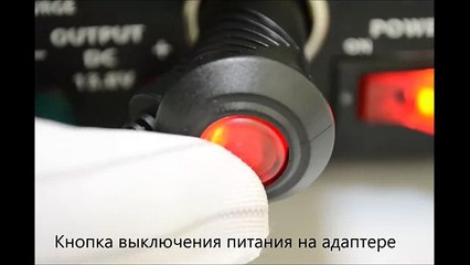 Prology iScan-5010 радар-детектор