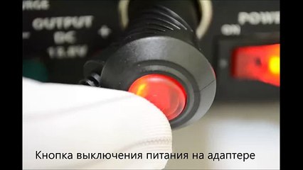 Prology iScan-5030 радар-детектор