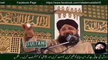 Owais Raza Qadri Naats 2016 Best Naat 2016 Naat Best Naat Ever (HD Naat Sharif)