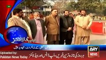 New Update News -ARY News Headlines 10 February 2016, 1PM Pakistan News -