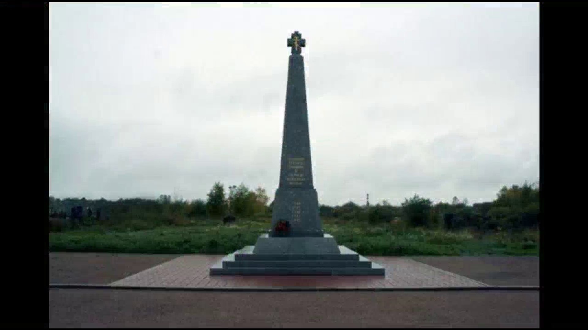 ⁣Ныне Господь нам послал испытанье - П.Баторин  1915  Солдатская песня