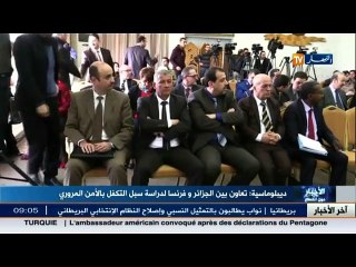 الجزائر وفرنسا في إطار عمل حكومي مشترك لدراسة سبل التكفل بالأمن المروري
