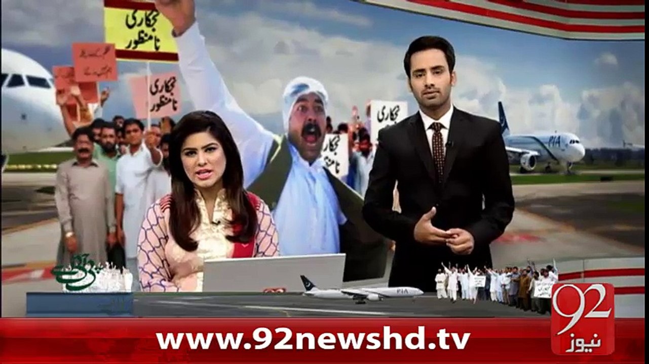 Karachi Firing Waqiye Ki Tehqeeqat Main Inkashafat-9-02-16 -92NewsHD
