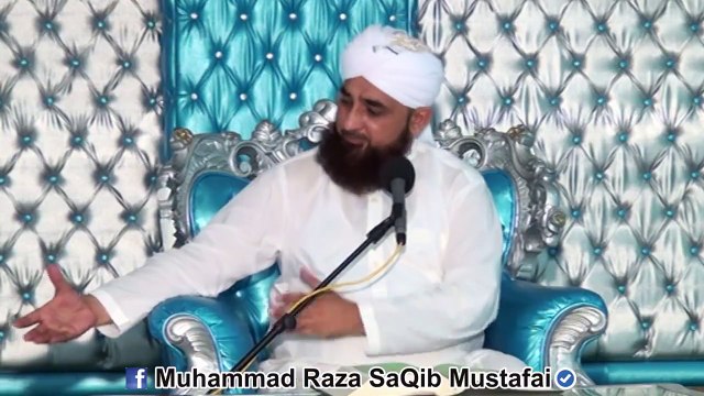 Waqia Aik Fahisha Orat Ka, Jo Haseen Mosam Ka Lutf Le Rai Th... By Muhammad Raza SaQib Mustafai
