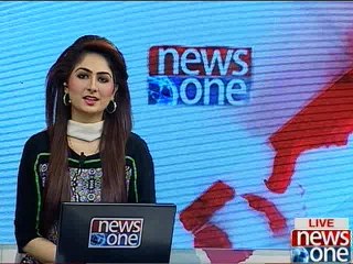 NewsONE Headlines 6PM, 9-February-2016