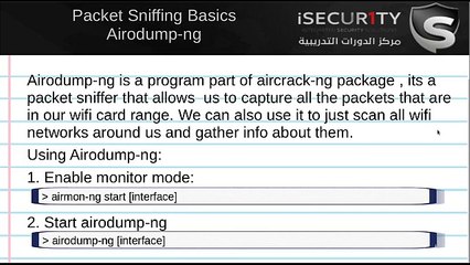 05 Sniffing Basics - Ariodump-ng Basics