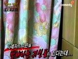 [고스트스팟 시즌2] eps16-2 