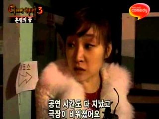 [고스트스팟 시즌3] eps3-2 "혼령의 꿈"