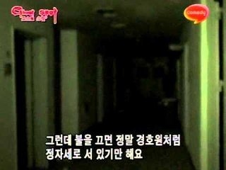 [고스트스팟 시즌1] eps11-1 "재연드라마-어린 영혼의 한"