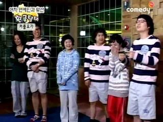 [신정환의 환골탈태] eps9-1