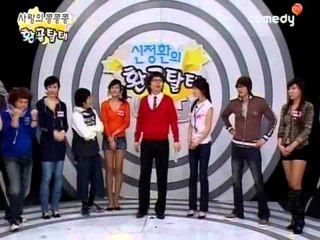 [신정환의 환골탈태] eps6-2