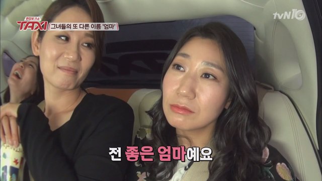 쌍문동 3인방의 ′진짜′ 엄마로서의 모습은?