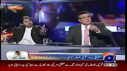 Daniyal Ny Shehbaz Sharrif ko Nanga Kar Hi Dia