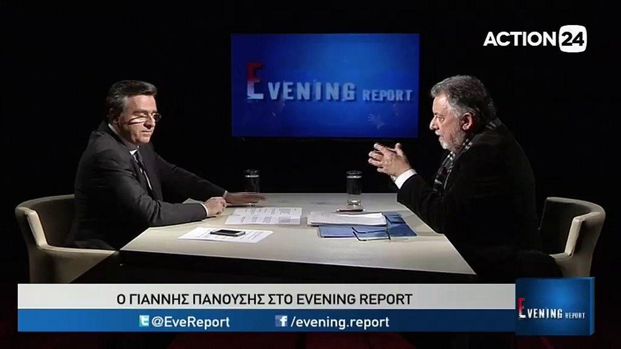 Ο Γιάννης Πανούσης στο Evening Report