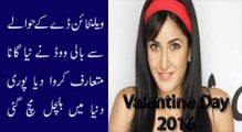 Jab Se Dil Ko Tu Mila Hai - Valentine Day 2016 Song - New Hindi Songs 2016