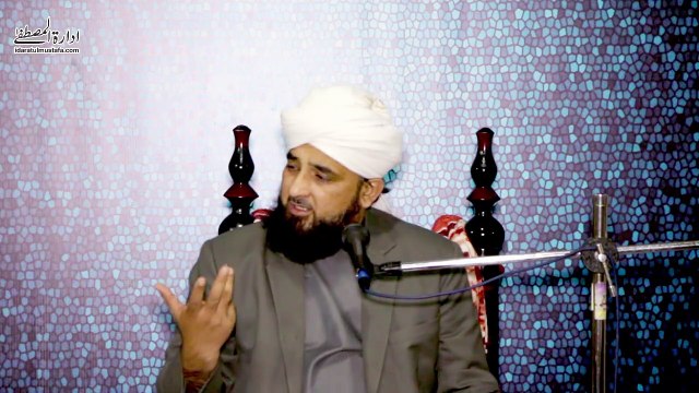 Konsa waqt, Janwer, jaga ya insan manhoos hota hai ?? By Muhammad Raza SaQib Mustafai