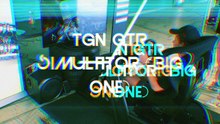 TGN GT-R Simulator