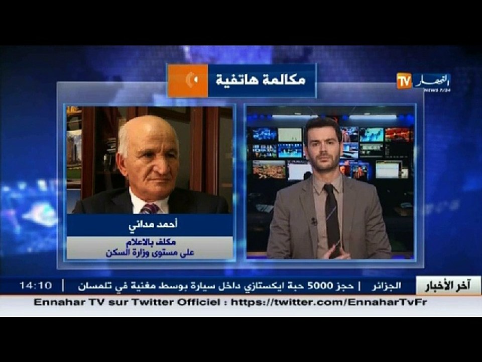 أحمد مداني :  عملية تسليم قرارات التخصيص سارت ب...