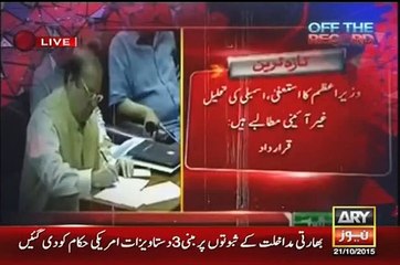 Kashif Abbasi Played a Clip of Dharna During Live Show