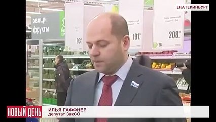 Вот так про нас думают депутаты