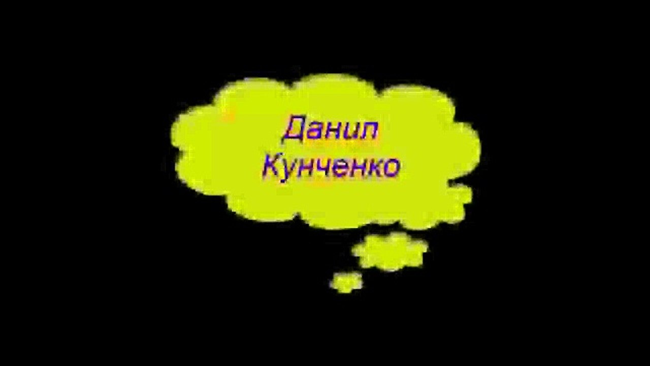 Акробатика от Данила Кунченко. Acrobatics in Severodonetsk