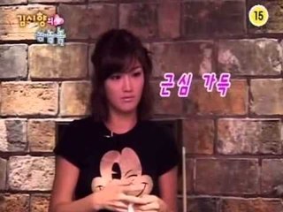 [김시향의 놈놈놈] eps7-2