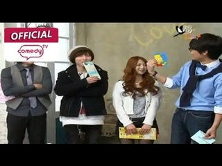 [얼짱시대 시즌2] eps11