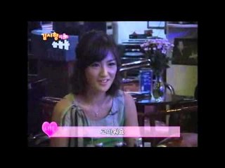 [김시향의 놈놈놈] eps6-1