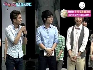 [얼짱시대 시즌1] eps10-2