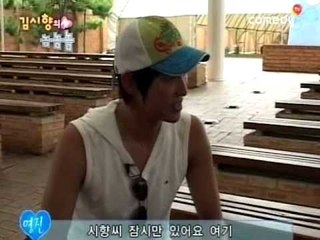 [김시향의 놈놈놈] eps4-1