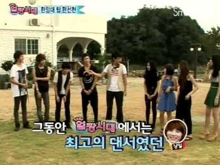 [얼짱시대 시즌1] eps11-2 얼짱무용수 한선천