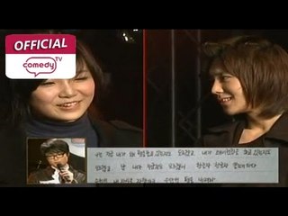 [얼짱시대 시즌2] eps12