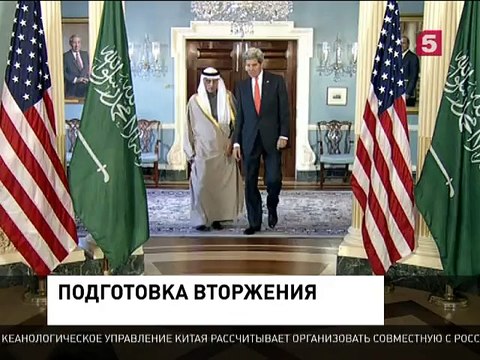 Саудовская Аравия готова отправить в Сирию спецназ