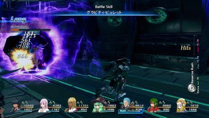 Star Ocean 5: Integrity and Faithlessness - Trailer - Emmerson