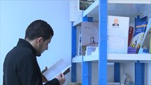 مبادرات لتشجيع القراءة والمطالعة في تونس
