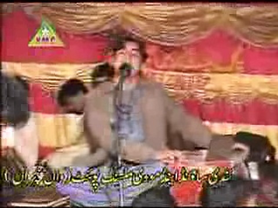 Dulhe ka sehra.Yasir Niazi