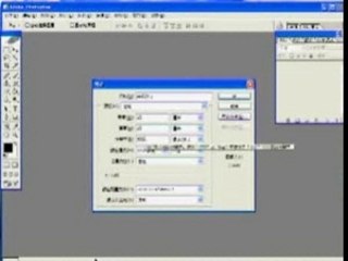 Impression numerique à plat pour objets et textiles